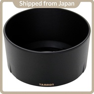 TAMRON Lens Hood for AF70-300mm Di (Model A17) & Compatible with SP35mm F1.8 VC (Model F012) / SP45m