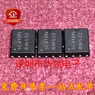 {One Price} NTMFS5C410NT1G Silk Screen Printing 5C410N DFN-5x6 N Channel 40V 300A Field Effect Tube
