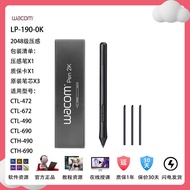 Wacom Drawing Board CT-L470 CT-L670 CT-L4100 CT-L6100 PTH460 PTH660 PTH860 PTH651 Stylus Pen Màn Hìn