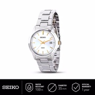 jam tangan pria Seiko original