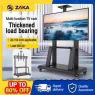 TV Stand Monitor 32-85 Inch Screen Movable Rack Floor Base TV Mount TV Brackets