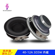 40MM Round-shaped speaker16Internal Magnetic Core PU Full Range Bluetooth Speaker4Europe5Watt Multim