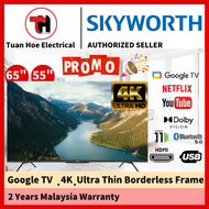 SKYWORTH 65 inch 55 inch 4K Google LED TV 65SUE7600 55SUE7600