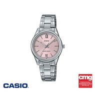 [ของแท้]  CASIO นาฬิกาข้อมือผู้หญิง GENERAL รุ่น LTP-V005D-4B2UDF นาฬิกา นาฬิกาข้อมือ นาฬิกาข้อมือผู