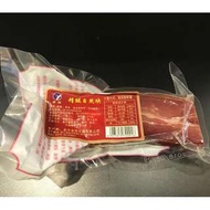 📍預訂📍 金華火腿 200克