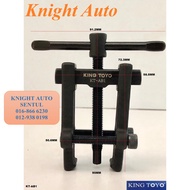 King Toyo KTBP-AB3 (KT-AB3) 35-80MM Armature Bearing Puller ID33140 A006