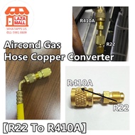 【R22 To R410A】Straight Converter Aircond Adapter Gas Manifold Charging Hose Meter Connector AC Spare