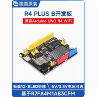 Papan pembangunan Weixue R7FA4 PLUS B dilengkapi dengan ESP32-S3F serasi dengan Arduino UNO R4 WiFi
