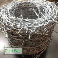 [5KG] Dawai Kawat Duri Pagar / GI Barbed Wire 篱笆刺网