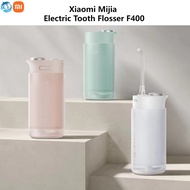 Xiaomi Mijia Electric Dental Flosser F400 Household Wireless Portable USB Charging Dental Floss Oral