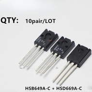 10pair 100% New Imported Original  H649A H669A  HSD669A-C HSB649A-C  B649 D669 TO-126 Low Power Trio