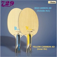 729 Blue Advance / Yellow Advance / K12 Black Advance ORIG Carbon Table Tennis Blade PingPong Blade