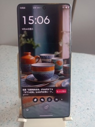 Motorola Edge 50s Pro 5G「矽膠皮革) 机身