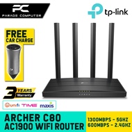 Tp-link Archer C80 AC1900 WIFI Router #Tp-Link#