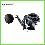 Shimano 22 Grappler BB 150HG / 151HG