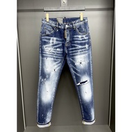[New 2023] Dsquared2 DSQ jeans are torn, scratched LA 2022 on the web