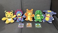 絕版 變裝比卡超 狂熱比卡超 Pokemon公仔 Pikachu 烈咬陸鯊 三首惡龍 噴火龍 電龍 PTCG Pokemon Center 寶可夢中心 寵物小精靈 神奇寶貝