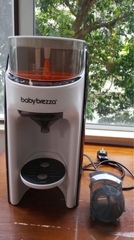 Baby Brezza formula pro