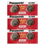 [SG] [6 Pieces] Panasonic LR43 AG12 SR43SW 186 GP86A 386 Alkaline Button Battery