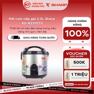 Sharp KS-R231STV 2.2L lidded rice cooker