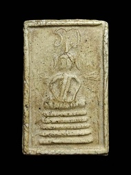 พระสมเด็จวัดเฉลิมพระเกียรติ ฐาน 5 ชั้น ยันต์วา ข้างธง จ.นนทบุรี ปี2431-2443