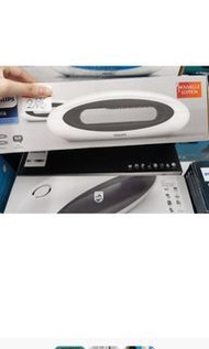 全新單機Philips 飛利浦 白色 家居無線電話 入伙禮物 平行進口產品 house warming gift telephone 老人家 大字 平行進口 兩腳插