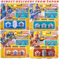 BANDAI Ultraman Omega DX Ultra Meteor