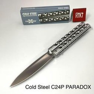 【瑞棋精品名刀】COLD STEEL 24P Paradox  蝴蝶握把 日本AUS-8鋼材 鋁合金握把 $4850