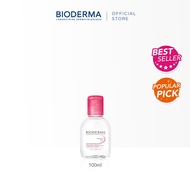 Bioderma Sensibio H2O Soothing Micellar Water (Facial Non-Rinse Cleanser for Sensitive Skin) 100ml