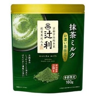 【白芷北歐雜貨🐦】🌻預購🌻辻利濃厚抹茶牛奶160g