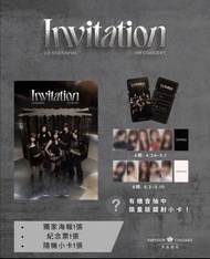 lesserafim vr concert 代購 lesserafim 小卡