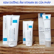 French B5 SKIN CREAM