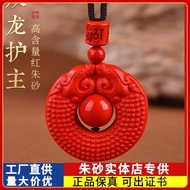 Cinnabar Content Benming Year Purple Pendant High Double Safe Necklace Gift Gold Sand Main Buckle Ca