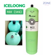 iceloong gas R22 (1kg)