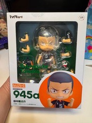 排球少年 黏土人