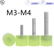 Polyurethane Rubberized Screw M3-M4 Cushioning Anti-Collision Screw Stainless Steel Shock-Absorbing 