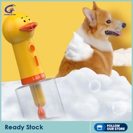 Gazechimp เครื่องทำฟองอาบน้ำสุนัขน่ารักเครื่องจ่ายสบู่อัตโนมัติสุนัขสำหรับอ่างอาบน้ำแมวและสุนัข
