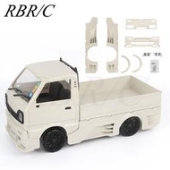 RBRC頑皮龍d12鈴木微卡小貨車改裝寬低大包圍配件遙控車玩具升級