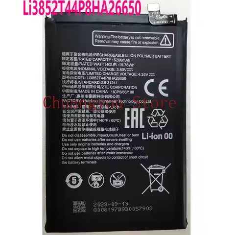 ZTE Li3852T44P8HA26650, Replacement Mobile Phone Battery, New
