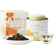 「NomNomBox」 Flower Tea Office 45g