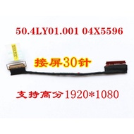 LCD Cable Screen DisplayPort Cable Replacement for Lenovo thinkpad x1c carbon gen 2 30-pin 1080 50.4