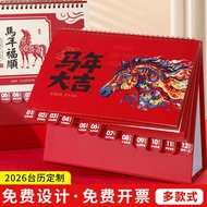 2026 Desk Calendar Calendar Desktop Calendar Planner Office Decoration Business Work Calendar Book