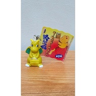 Vintage Pokemon Dragonite Keychain