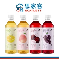 Scarlett 思家客 喜茶 低糖轻果茶(450ml) HEYTEA Light Fruit Tea (Low sugar)