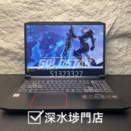 Acer Nitro 5(AN515-55)/                  HK$3,200      GoldstarComputer888