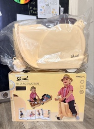 Skoot 兒童行李箱滑板車