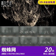 20 Models Variety Spider Web C4D Models Defeated Old House Movie Game Creative Scene 3d Set Scene S4