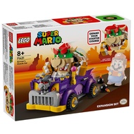 71431 : LEGO Super Mario Bowser's Muscle Car Expansion Set