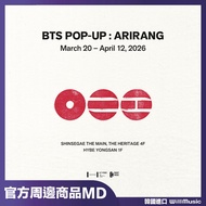Weileke Always Statement Online Official Merchandise BTS ARIRANG Flash Store MD