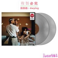 Kendrick Lamar Mr. Morale &amp; The Big Steppers 限量銀膠2LP黑膠
